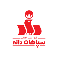 سپاهان دانه